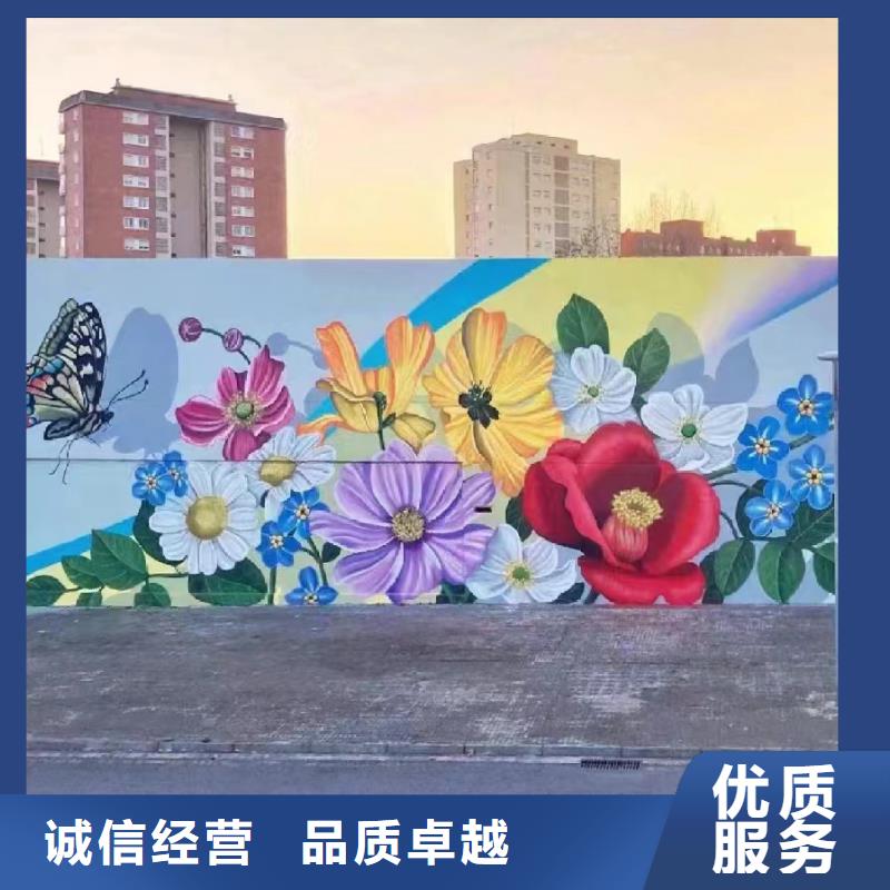 张家界桑植文化墙彩绘手绘壁画工作室