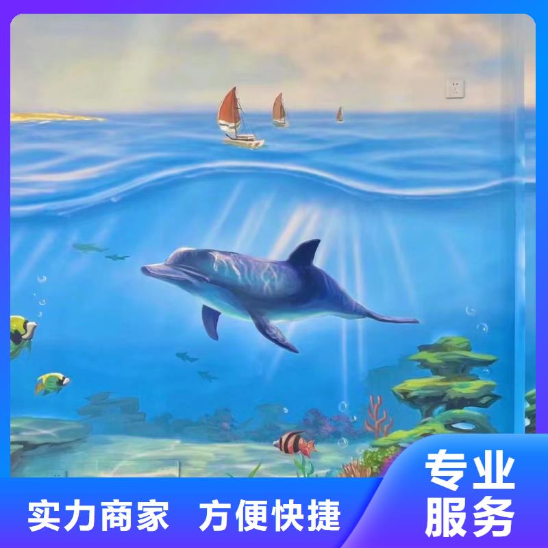 黔东南手绘墙彩绘壁画公司