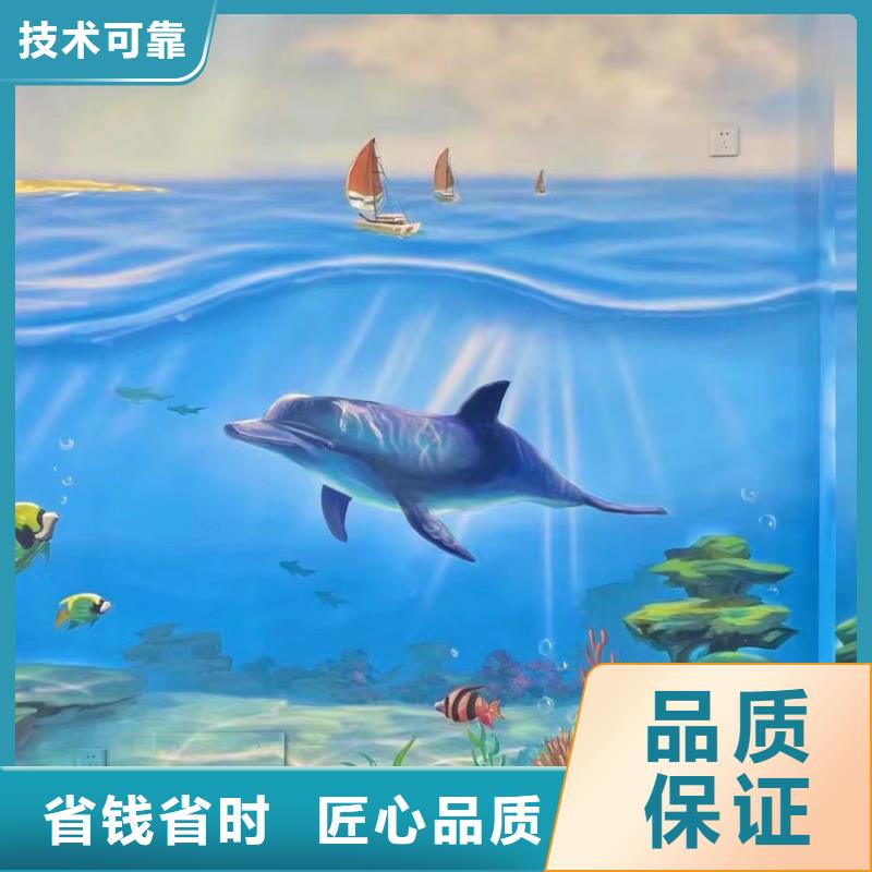 桂林灌阳龙胜壁画彩绘手绘墙绘画团队