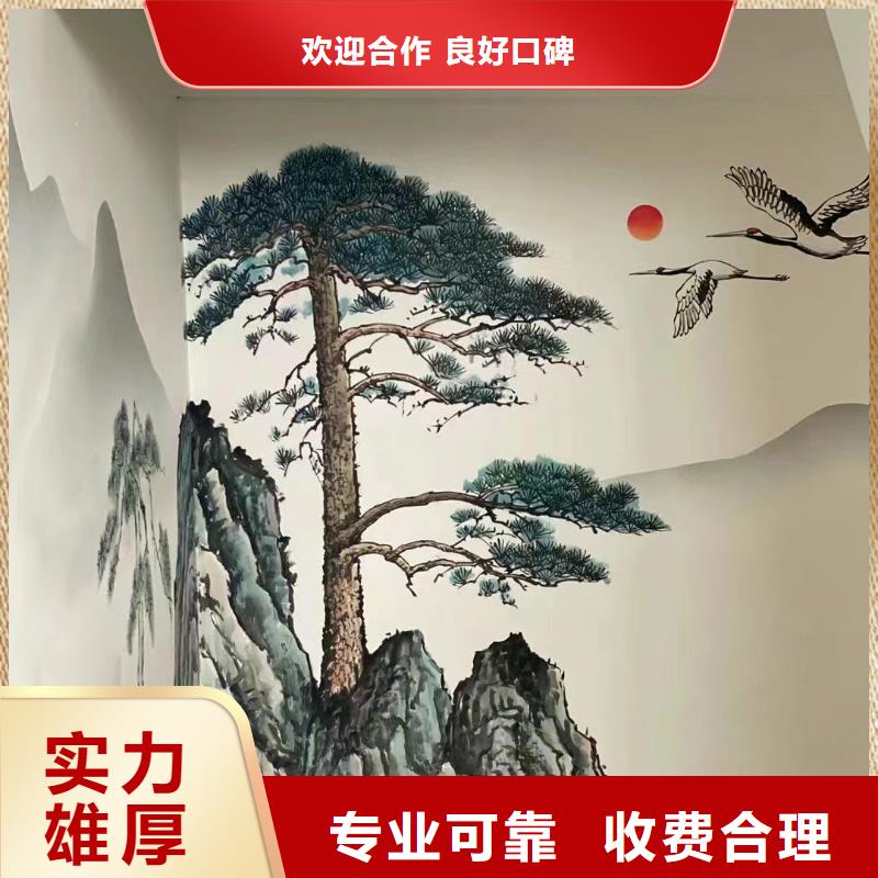 黔南都匀荔波墙绘墙体彩绘壁画团队