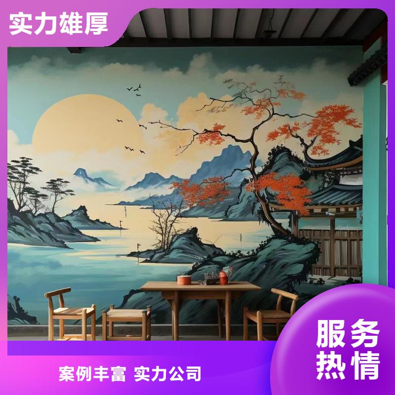 宿迁沭阳电箱彩绘手绘墙壁画公司