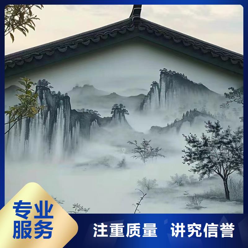 深圳手绘墙彩绘壁画公司