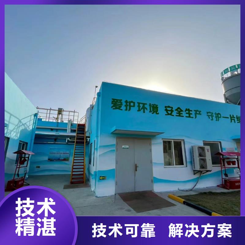 鹰潭余江墙面绘画手绘壁画涂鸦公司