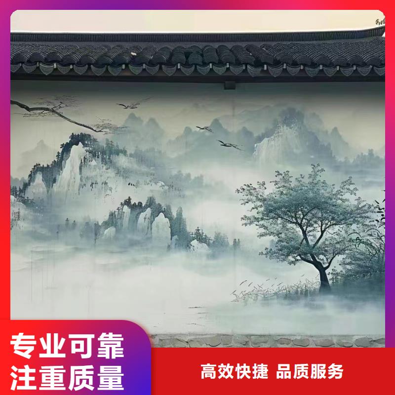 徐州丰县涂鸦手绘壁画公司