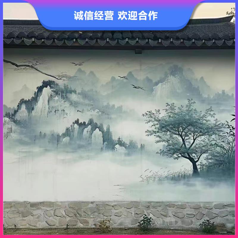 张家界慈利外墙彩绘手绘墙绘画工作室