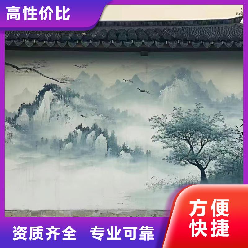 福州墙绘彩绘手绘墙团队