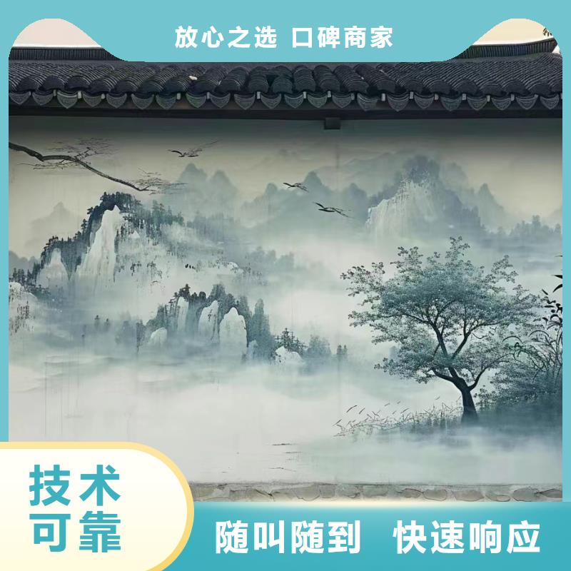 徐州壁画师彩绘手绘墙艺术创作