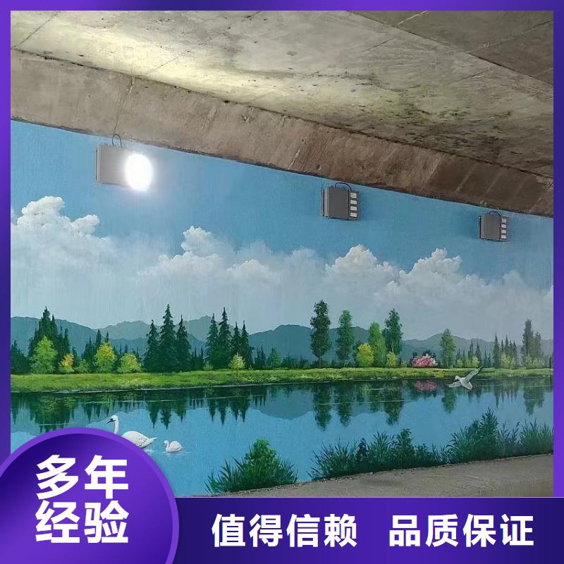 上海浦东壁画彩绘手绘墙绘画公司