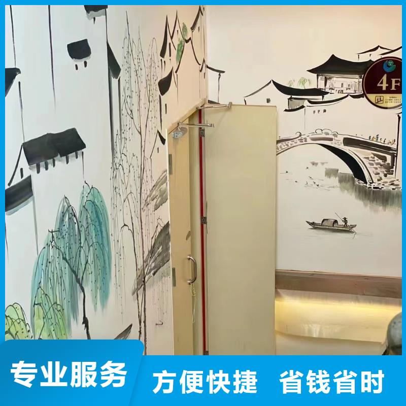 南平邵武武夷山壁画彩绘手绘墙绘画工作室