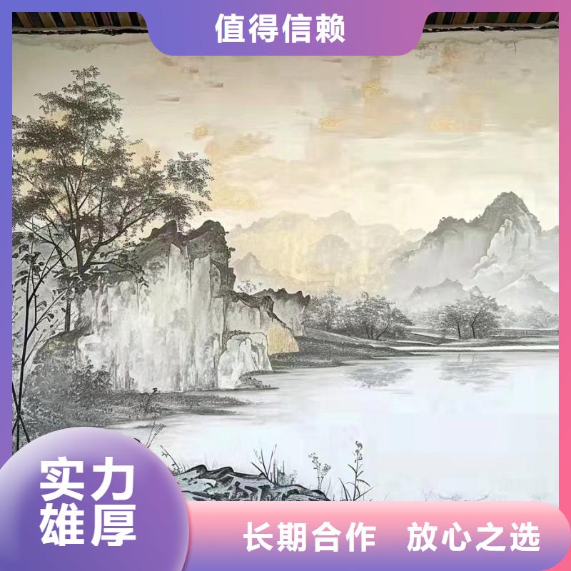 美丽乡村彩绘手绘墙壁画工作室