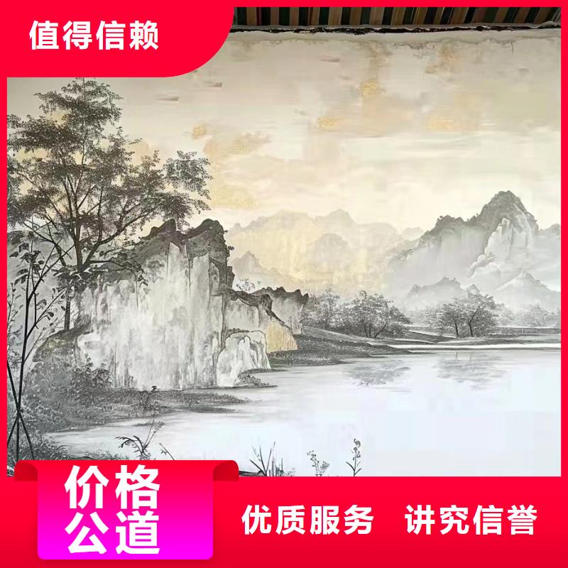 益阳安化沅江壁画彩绘手绘墙绘画公司