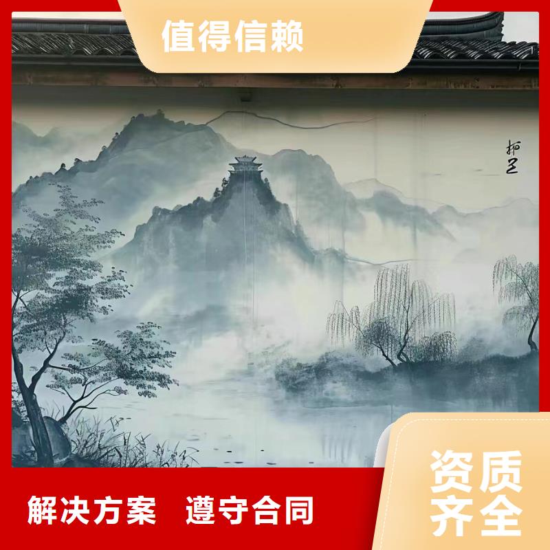 背景墙彩绘手绘墙画团队