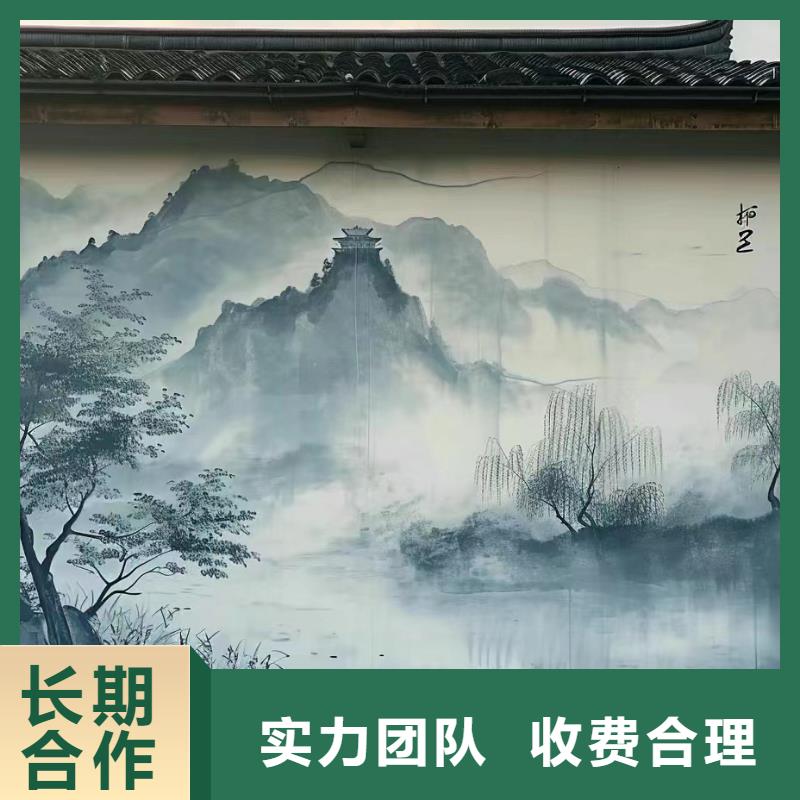 长沙浏阳壁画彩绘手绘墙绘画团队