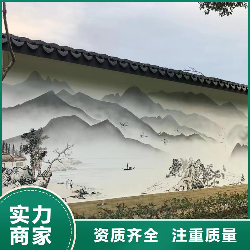 钦州灵山乡村振兴墙绘手绘墙绘画团队