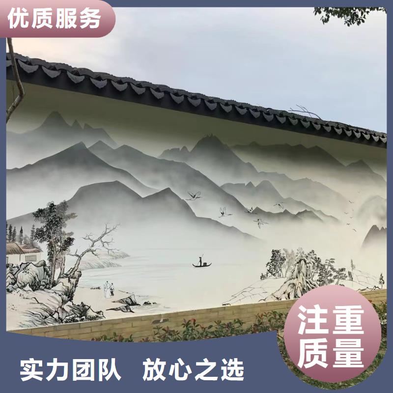 广元剑阁苍溪手绘墙彩绘壁画工作室