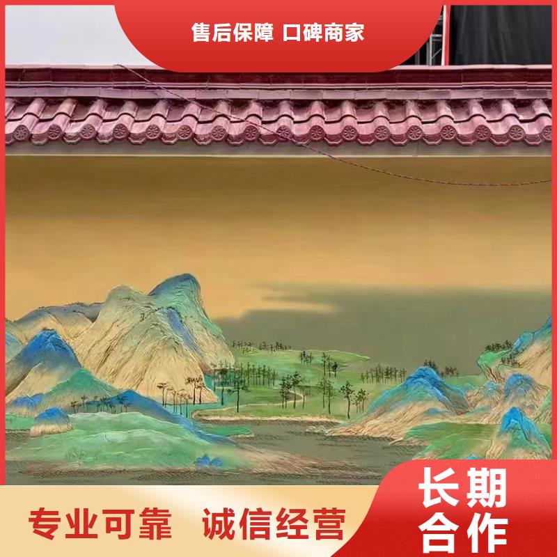 漳州平和华安美丽乡村彩绘手绘壁画公司