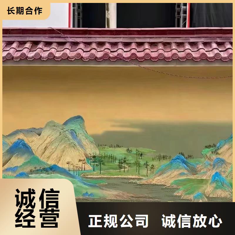 桂林美丽乡村彩绘手绘墙壁画工作室