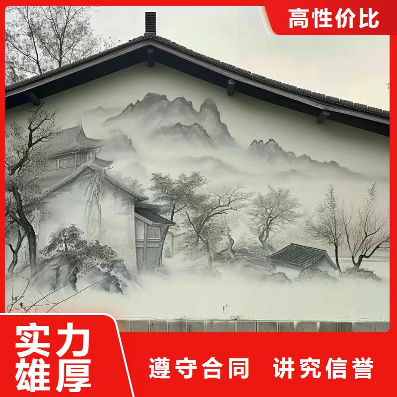 眉山丹棱青神墙面绘画墙体画画手绘团队