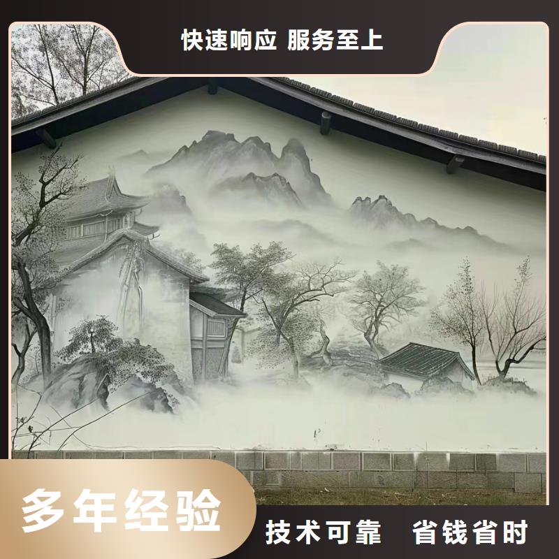 背景墙彩绘手绘墙画团队