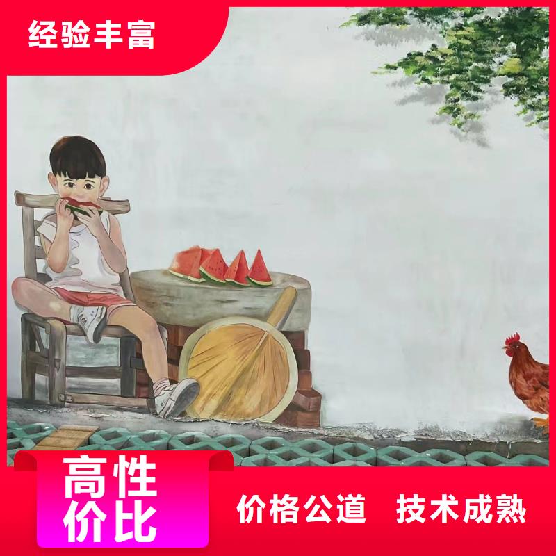 淮安淮阴幼儿园彩绘手绘墙壁画公司