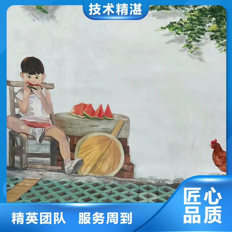 张家界桑植文化墙彩绘手绘壁画工作室