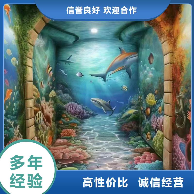 天津静海壁画彩绘手绘墙绘画艺术创作