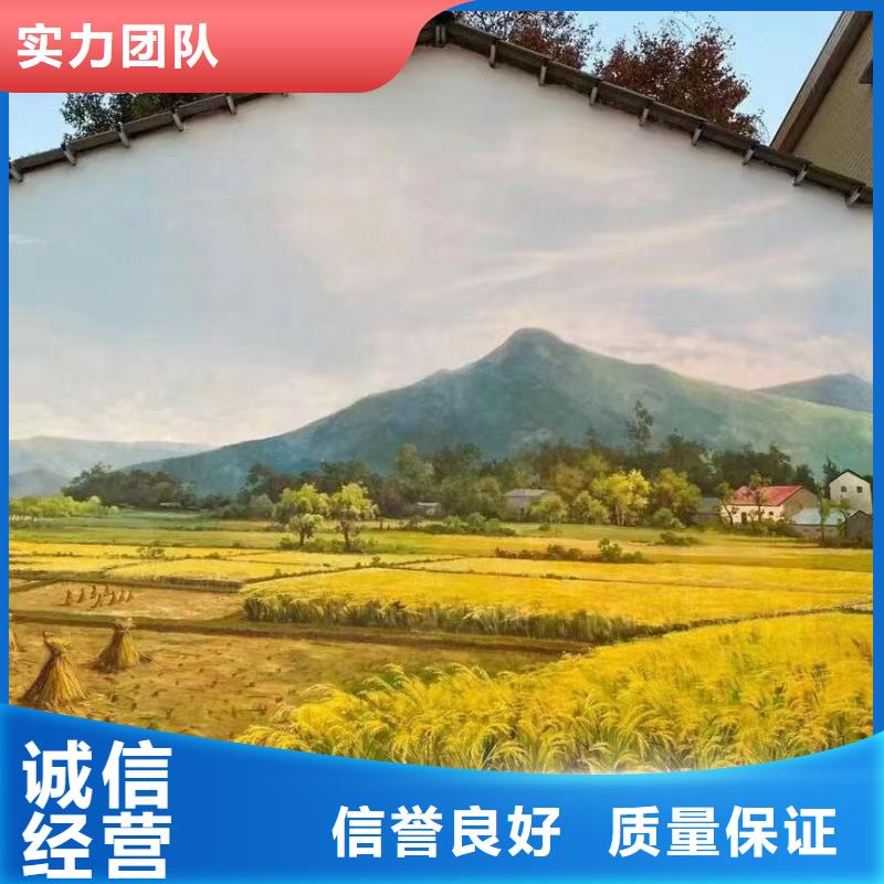 三沙市壁画彩绘手绘墙绘公司