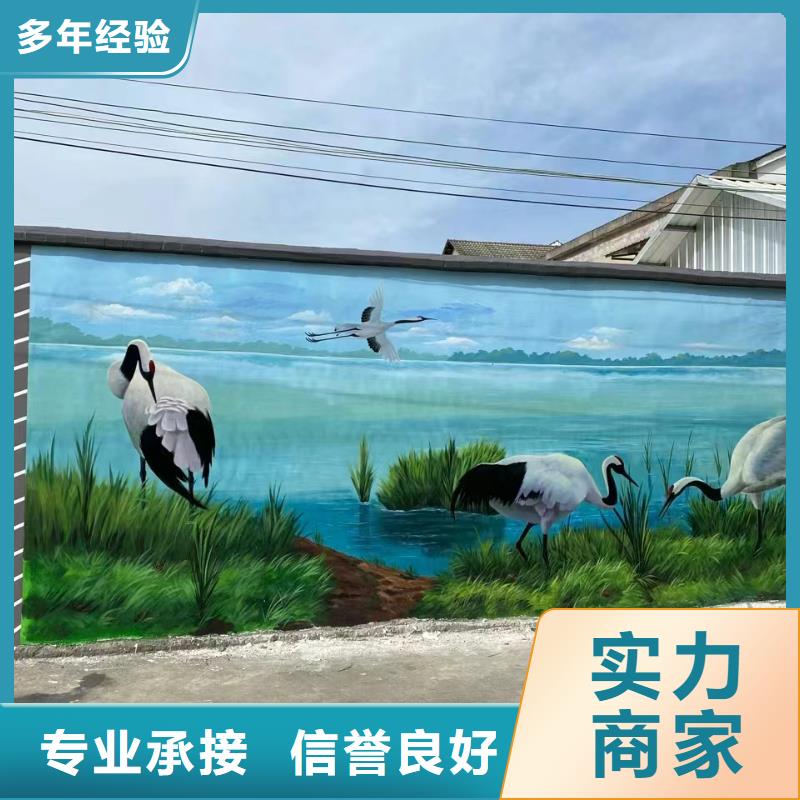 天津河西景墙彩绘手绘墙绘画公司