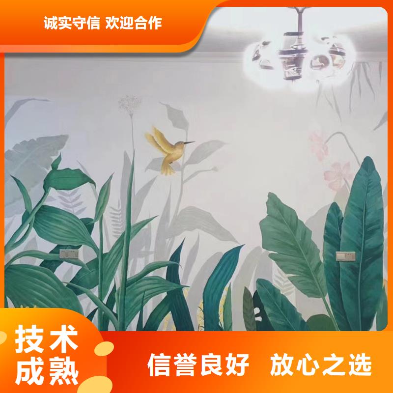 张家界桑植浮雕壁画师彩绘手绘墙会团队