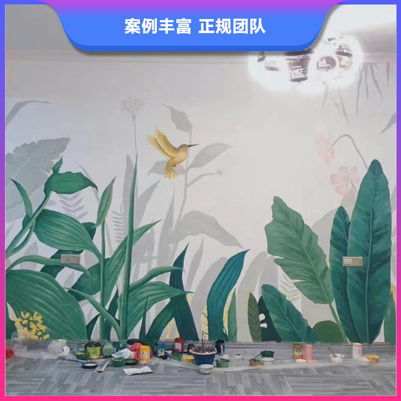 天津河东壁画彩绘手绘墙绘画团队