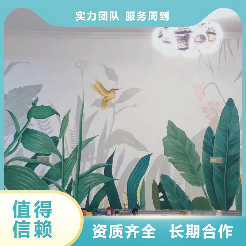 永州祁阳壁画彩绘手绘墙绘画工作室