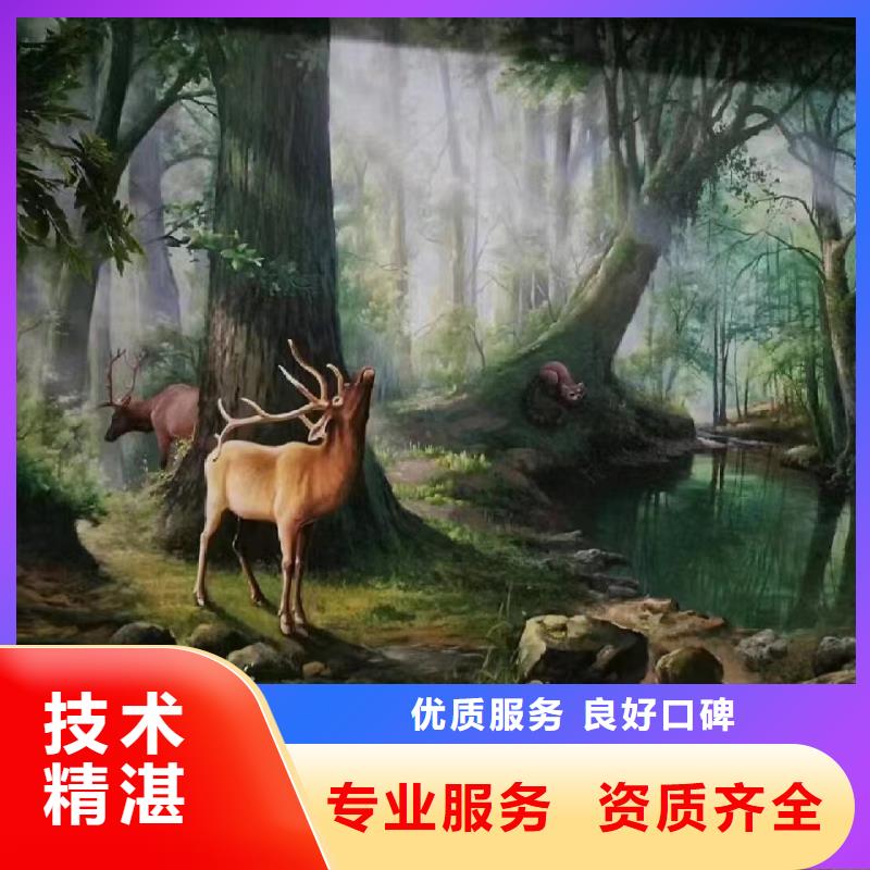 潮州潮安乡村墙绘手绘墙绘画公司