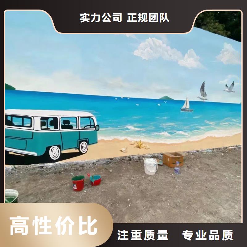 东方市浮雕壁画手绘墙绘画专业公司