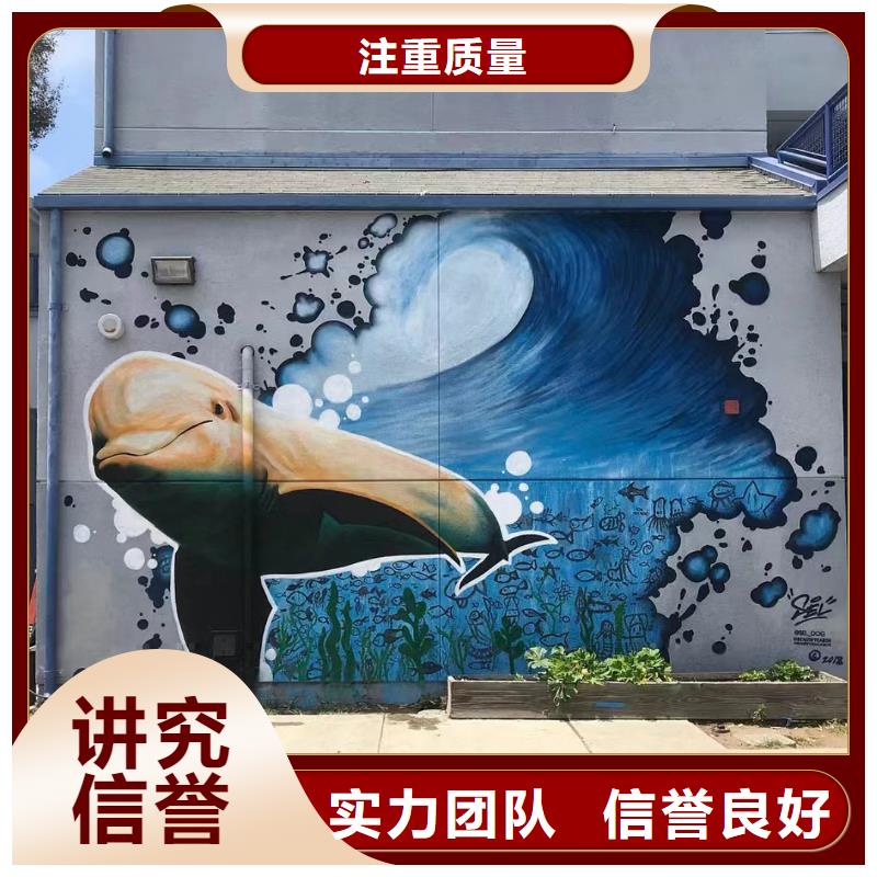 浮雕壁画手绘墙绘画团队