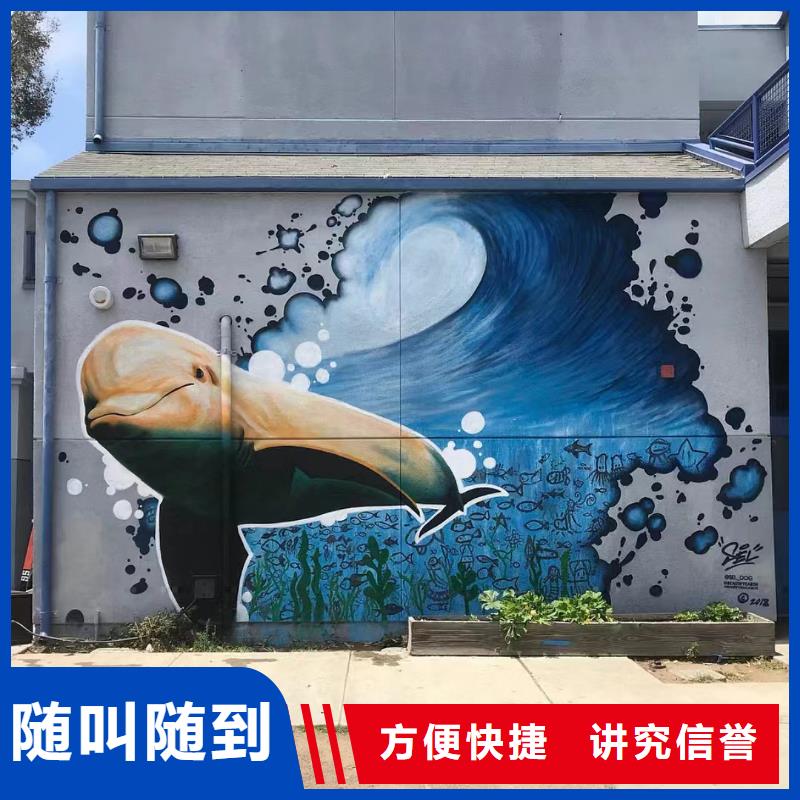 桂林灌阳龙胜壁画彩绘手绘墙绘画团队