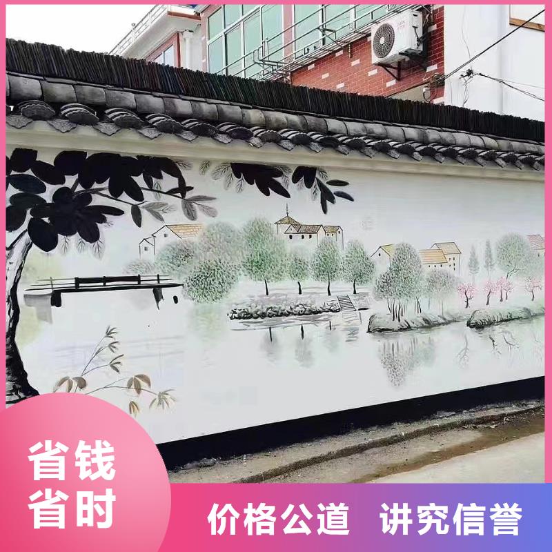 长沙望城浮雕壁画师彩绘手绘墙会工作室