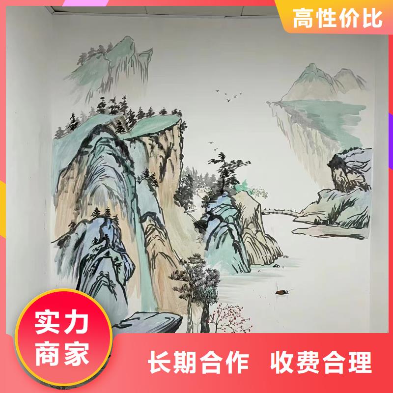 深圳手绘墙彩绘壁画公司