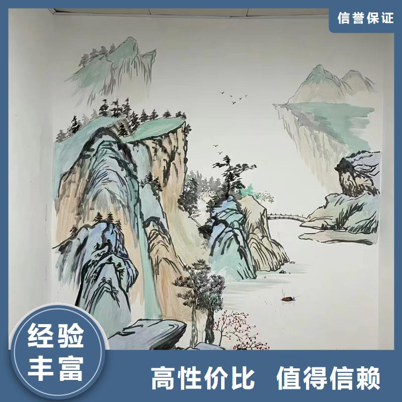 邵阳武冈文化墙彩绘手绘壁画艺术创作