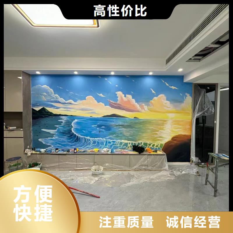 怀化会同靖州乡村墙绘手绘墙绘画工作室