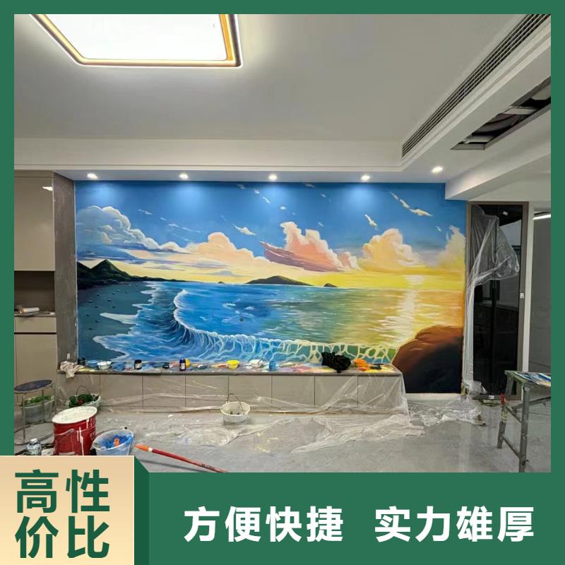 南京江宁壁画彩绘手绘墙绘画公司