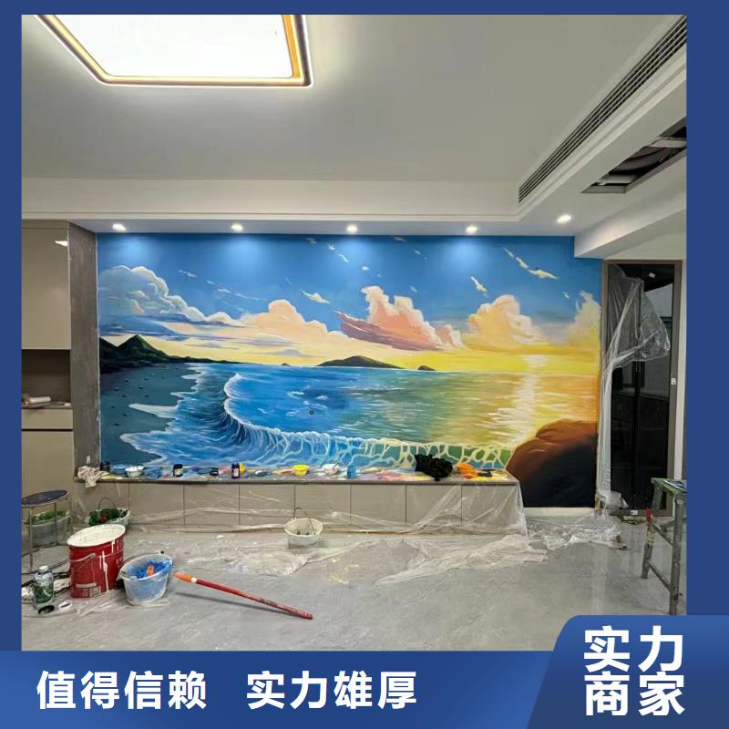 张家界桑植文化墙彩绘手绘壁画工作室