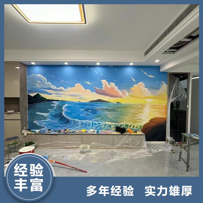 常德安乡汉寿乡村墙绘手绘墙绘画团队