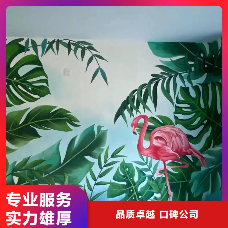 金华浦江磐安壁画彩绘手绘墙绘画工作室