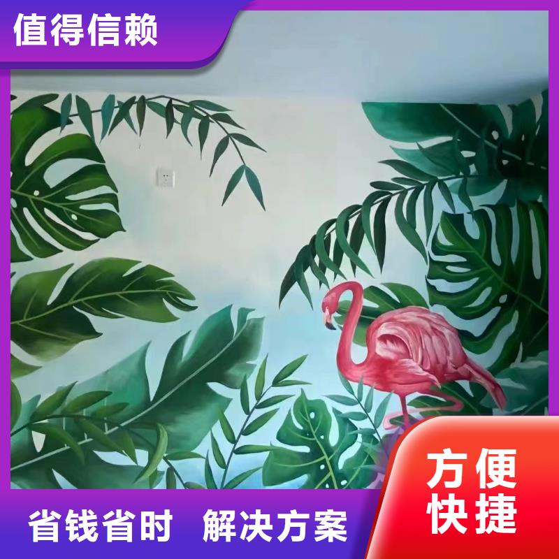 湘潭文化墙彩绘手绘壁画团队