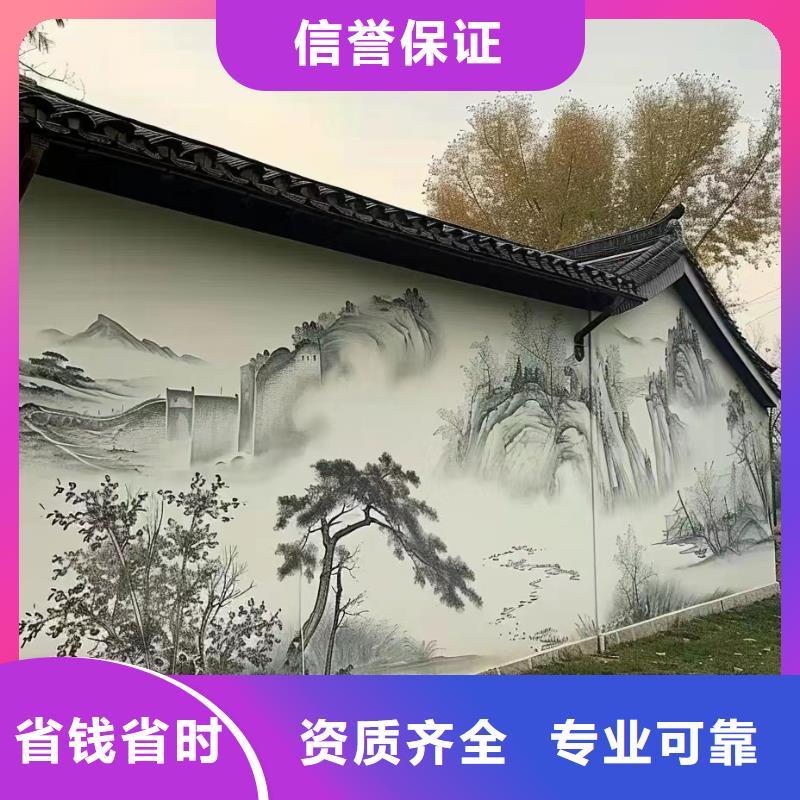 莆田仙游手绘墙彩绘壁画公司