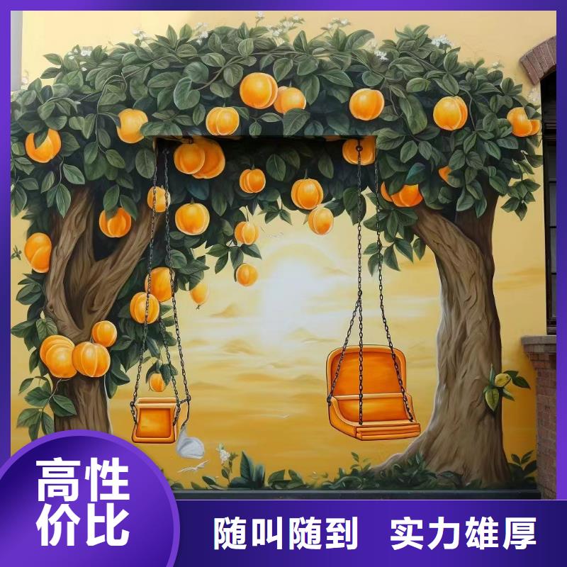 雅安汉源石棉墙面绘画墙体画画手绘团队