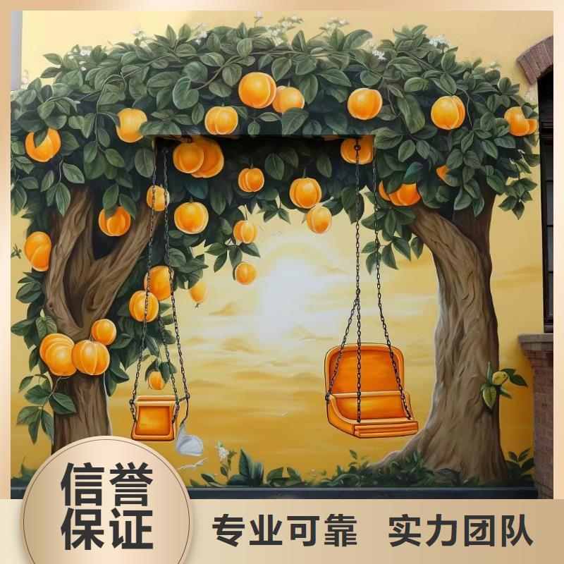 无锡浮雕壁画手绘墙绘画团队