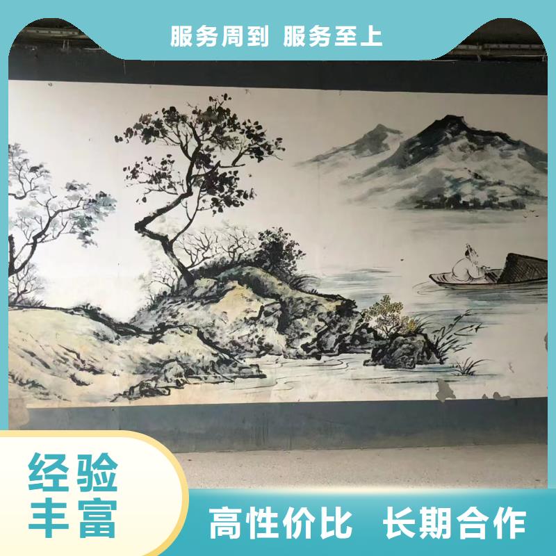 惠州惠城惠阳美丽乡村彩绘手绘壁画工作室