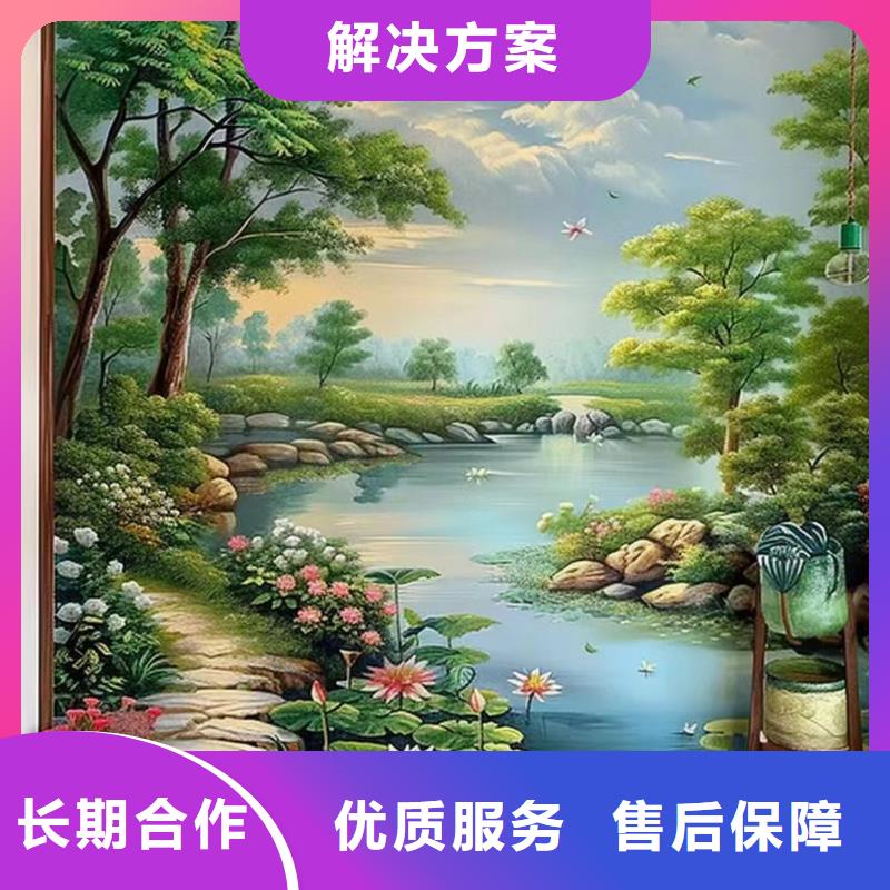 咸宁墙绘墙体彩绘壁画团队