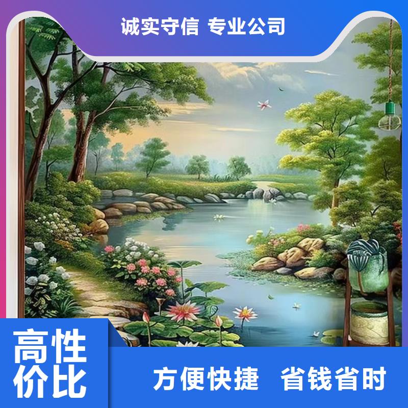 溧阳文化墙彩绘手绘壁画团队